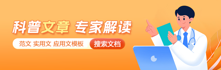 知多少教育网